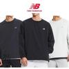 New Balance Ess Warm Up Piste Nbnce31813uni