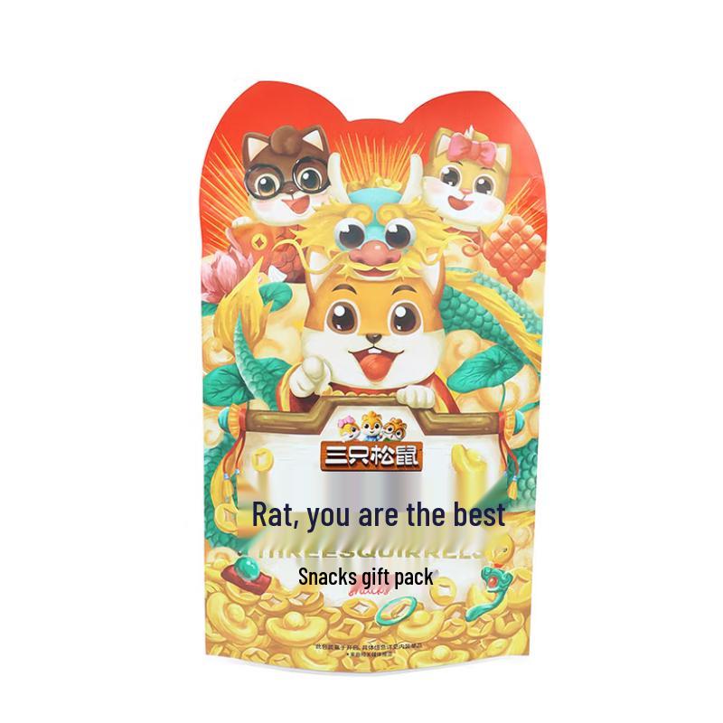 Three Squirrels Snack Gift Pack