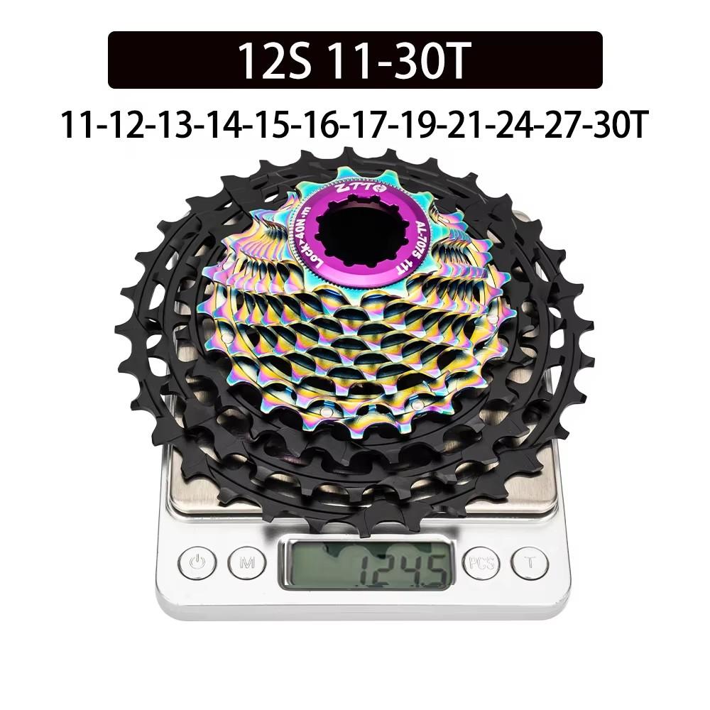 ZTTO Ultralight 11/12 Speed Road Bike Cassette 11s 12s 11-28/30/32/34/36T ULT Sprocket Freewheel 112g~146g 11V 12V Gravel K7 HG