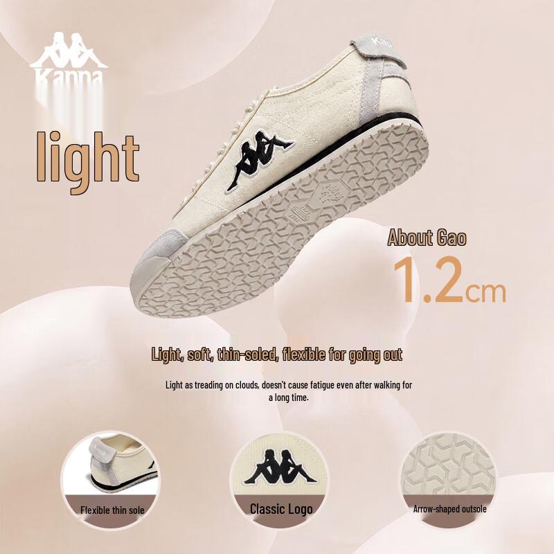 Kappa Unisex German Trainer Shoes