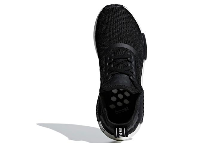adidas NMD R1 Japon Noir Core Jeune CG6245