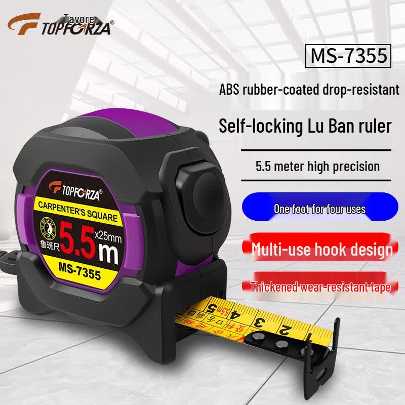 TOPFORZA Self-Locking Steel Tape Measure