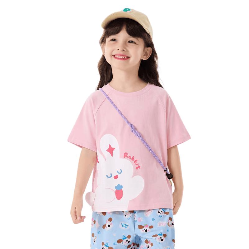Dudu Home 7A Antibacterial Kids Short Sleeve Cotton T-shirt