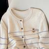 Women's Striped Wool Blend Knit Cardigan Top