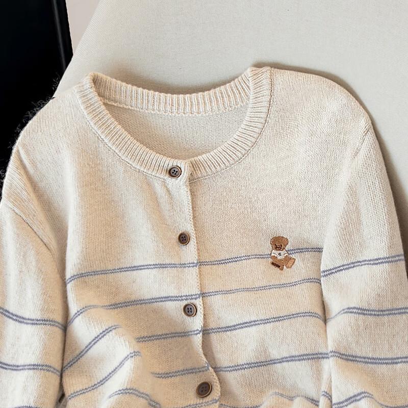 Women's Striped Wool Blend Knit Cardigan Top