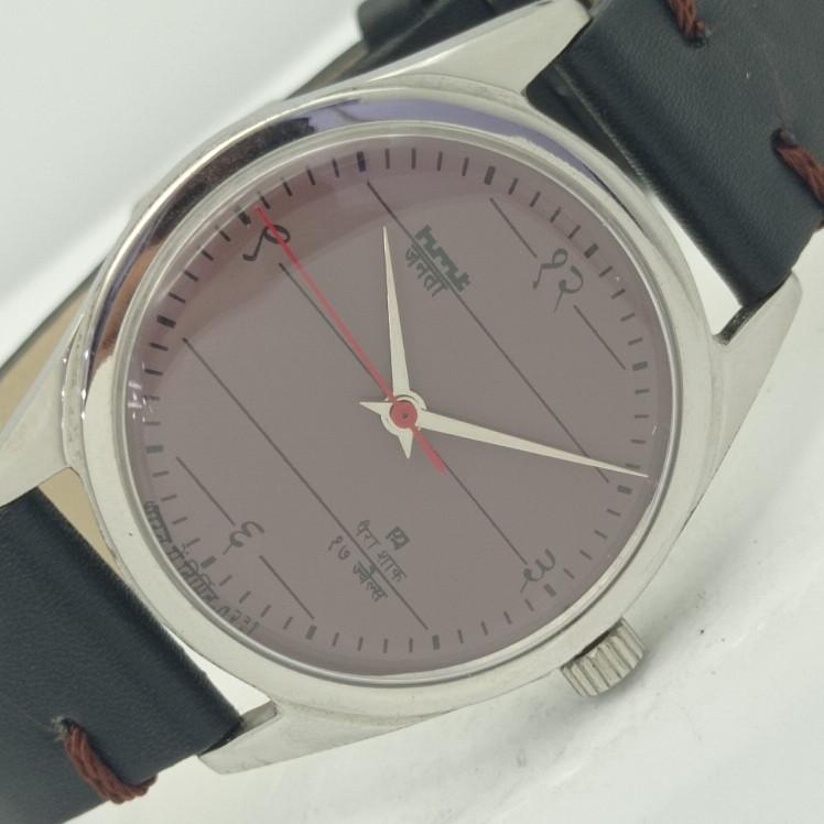 

USED HMT JANATA INDIAN MENS MECHANICAL WATCH a411468-1 Sku002-a411468