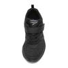 [Shunsoku] Kids' Sneakers for Boys and Girls, White and Black, School Shoes, Wide Fit, Lightweight, 15-27cm, 3E/2E, SJJ 1950 6380 9570, Black/Black, 2