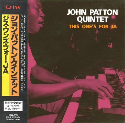 CD THIS ONE'S FOR JA - John Patton Quintet DIW919 DIW 1996 Japan Jazz Gebraucht