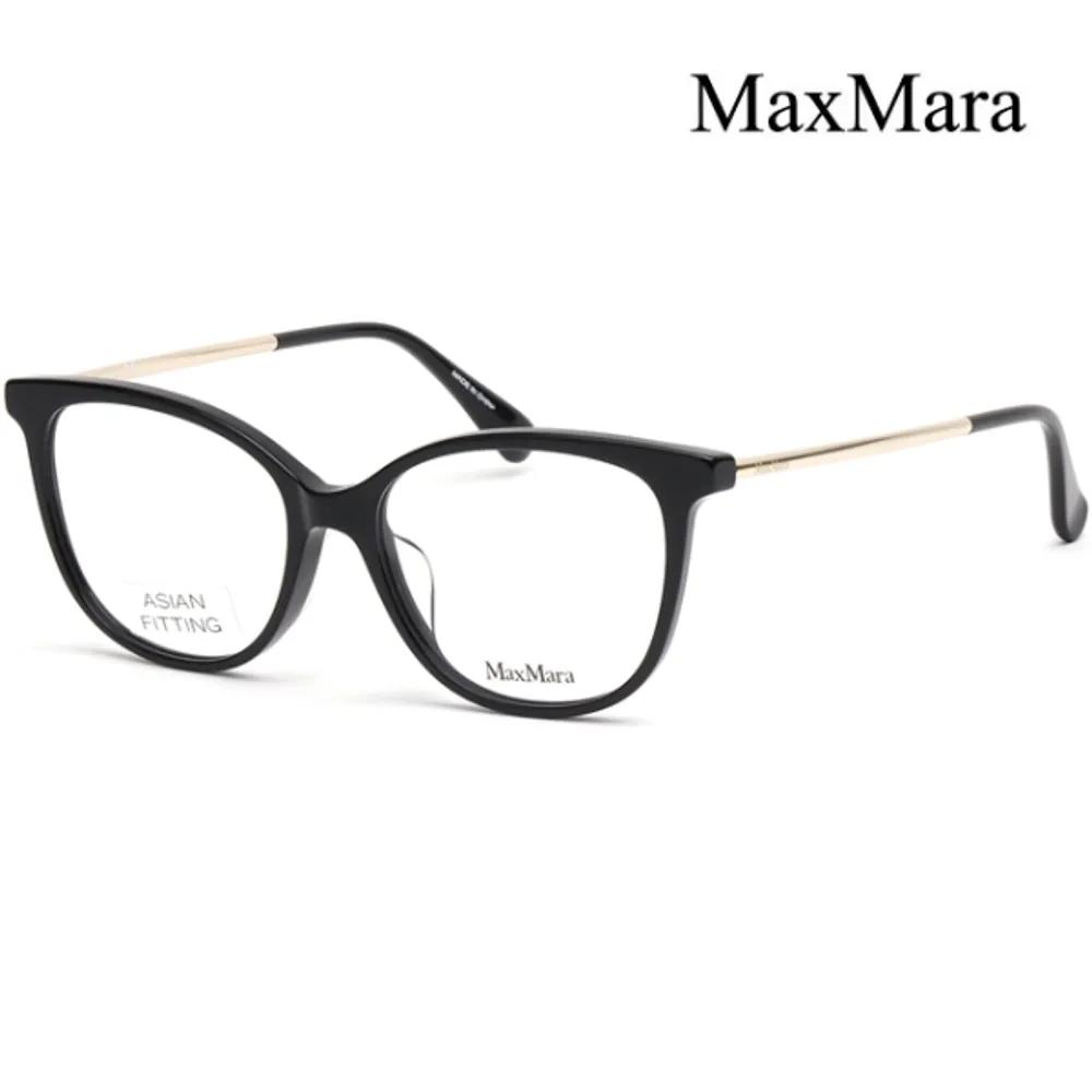 MaxMara Eyeglass Frames MM5008F 001 Black Horn-rimmed