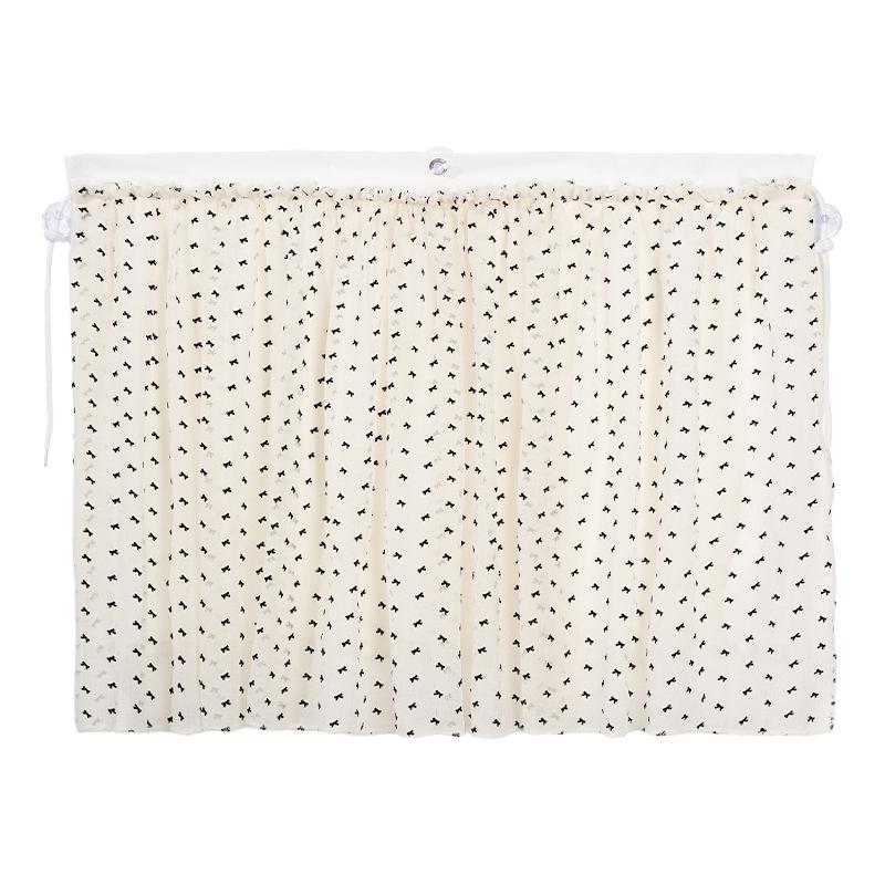 Car Window Blackout Curtains: Sunshade & Heat Insulation, Suction Cup, Rear Seat Baby Privacy Protection.