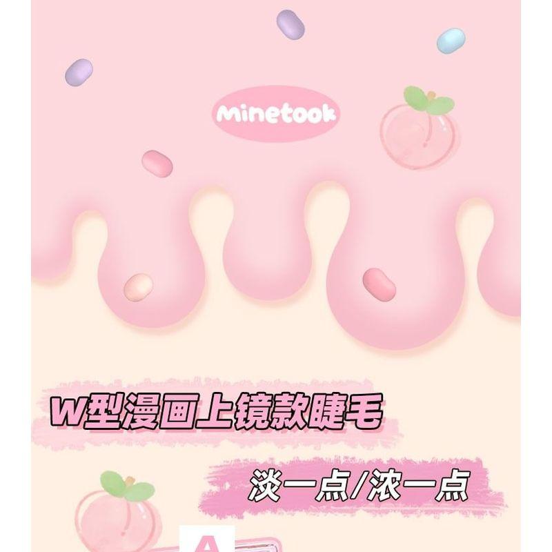 Mogugu - Kępki sztucznych rzęs (różne wzory)