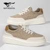 Leichte atmungsaktive Canvas-Schuhe für Herren