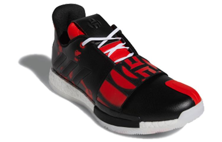 Adidas Harden Volume 3 Geek Up 'Black Red' G54771
