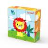 Children's Puzzle for Ages 1-3: Educational Wooden Early Learning Toy with 9 Pieces and Six-Sided Pictures