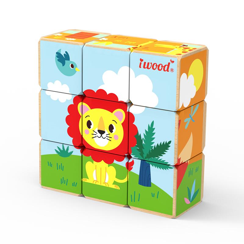 Children's Puzzle for Ages 1-3: Educational Wooden Early Learning Toy with 9 Pieces and Six-Sided Pictures