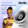 usmile Y30 Smart Electric Toothbrush CN Plug (adapter Included)