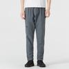 Men's Training Woven Pants