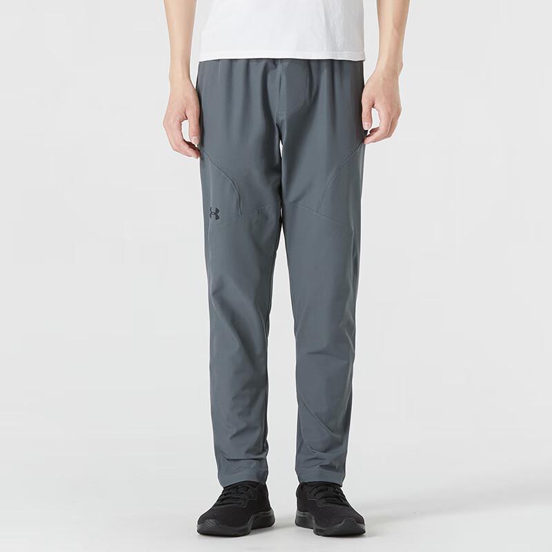 Under Armour Men s Professional Training Woven Pants 1352028-012 M серый