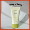 Heartleaf Calming Mineral Filter Sun Cream 50mL [NO BOX]
