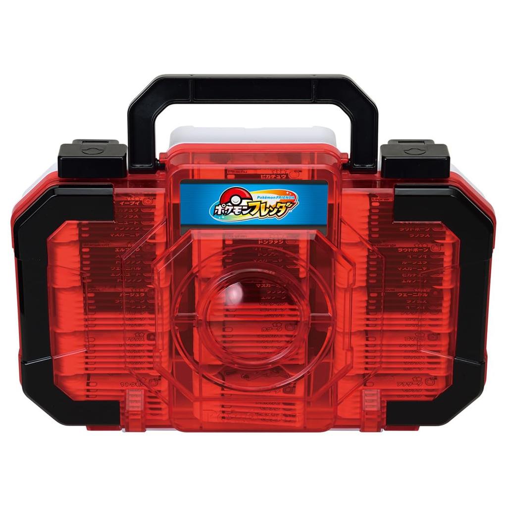 Pokemon Pokemon Friend Friend Trunk