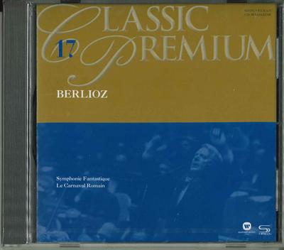 Μουσικά άλμπουμ