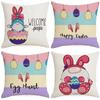 New Spring Easter Pillow Case Easter Egg Bunny Printed Polyester Cloth Pillow Home Sofa Cushion