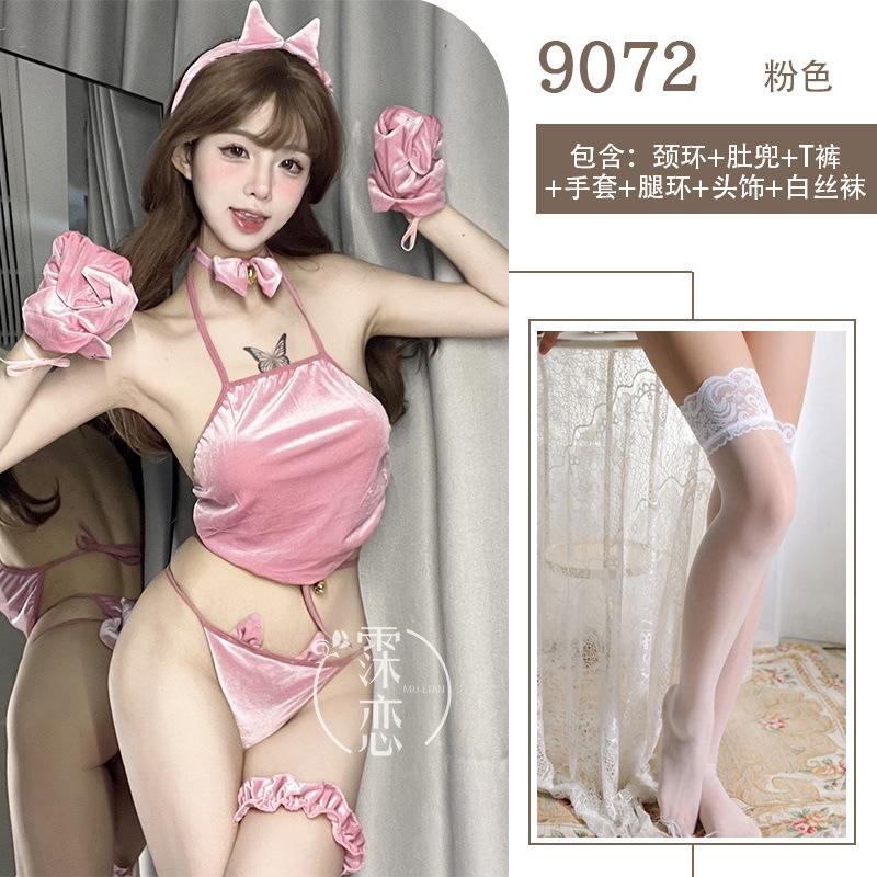 Sex lingerie sexy high-end velvet sex pocket pussy cosplay no-take uniform suit woman