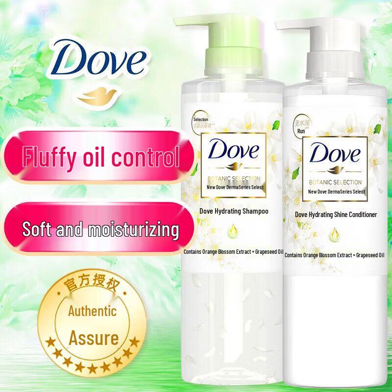 Dove Natural Botanical Hydrating Hair Care Set
