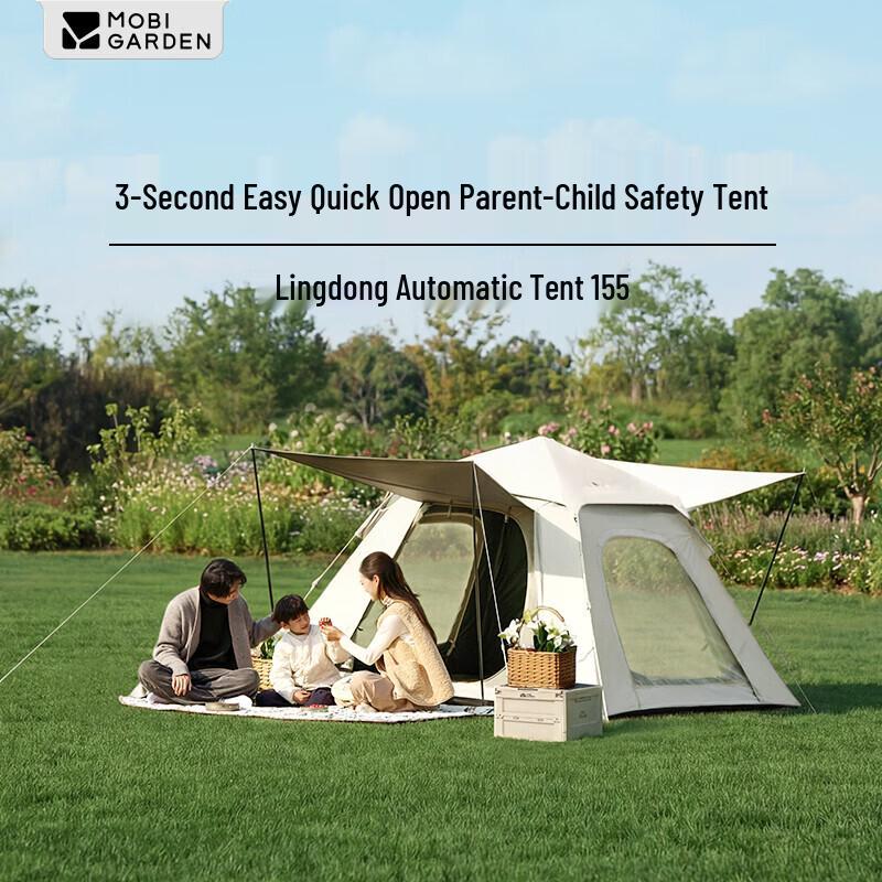 MOBIGARDEN Zero-Motion Automatic Camping Tent