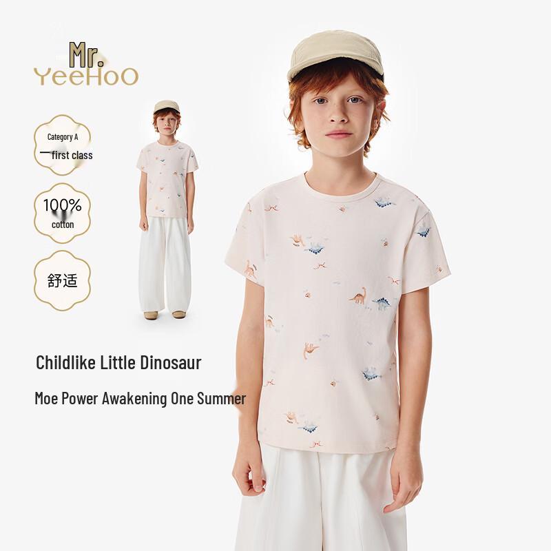 YEEHOO Boy s Printed Short-Sleeve T-Shirt 120