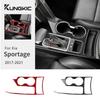 Real Soft Carbon Fiber Sticker For Kia Sportage 2017 2018    LHD Car Gear Shift Water Cup Panel Interior Trim