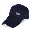 Breathable And Lightweight Baseball Cap With Extended Brim For Ultimate Sun Protection In Every Season