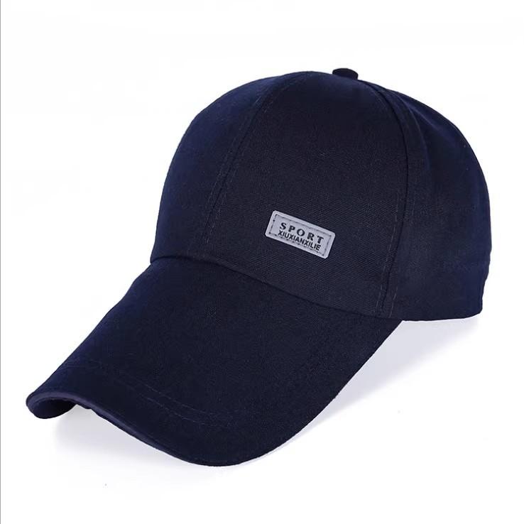Breathable And Lightweight Baseball Cap With Extended Brim For Ultimate Sun Protection In Every Season