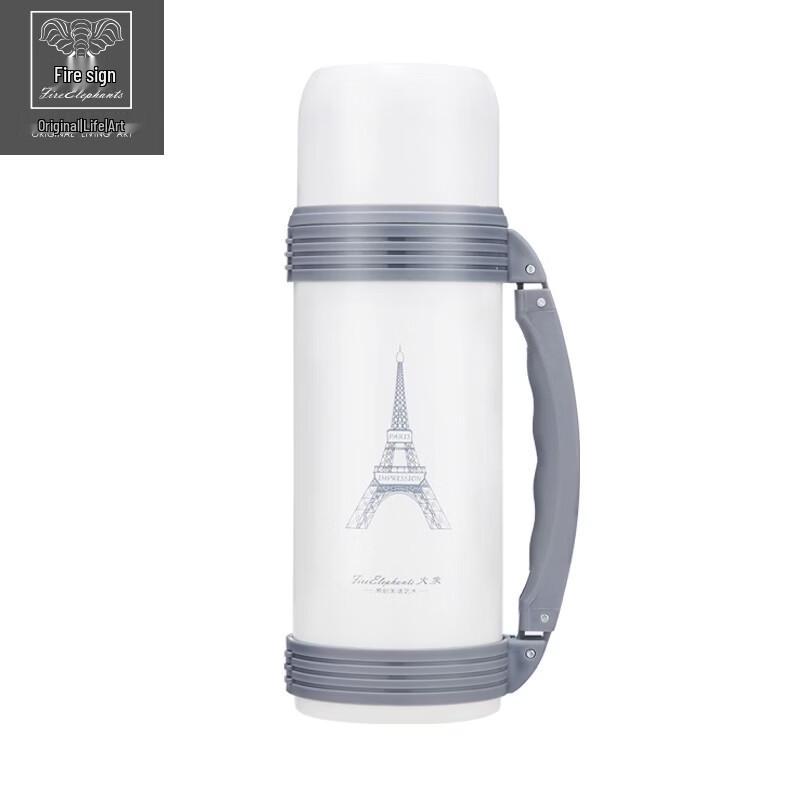 

Huoxiang Paris Impression Insulated Travel Water Bottle