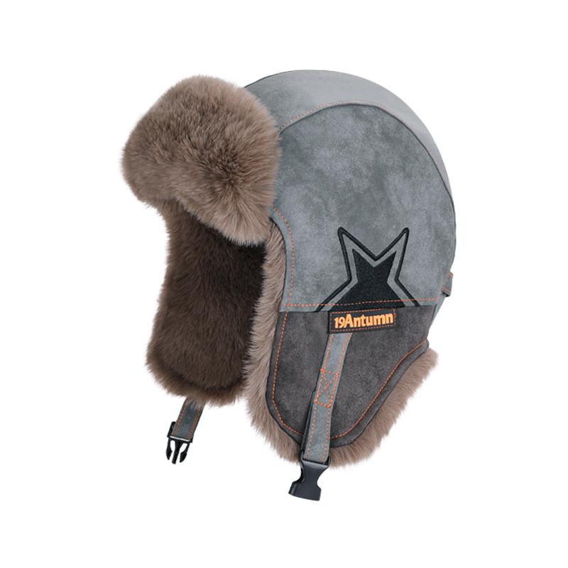 Pattern Star Ushanka Hat Winter Warmth Windproof Cycling Ear Cap Protectors