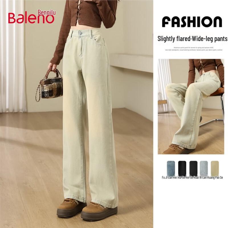 

Baleno Women s High-Waisted Washed Micro-Flare Jeans 3XL