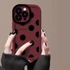 Dots Suitable for IPhone 16 Apple Phone Case 15 Anti-fall 14plus 13 Puff 12mini Protection Case