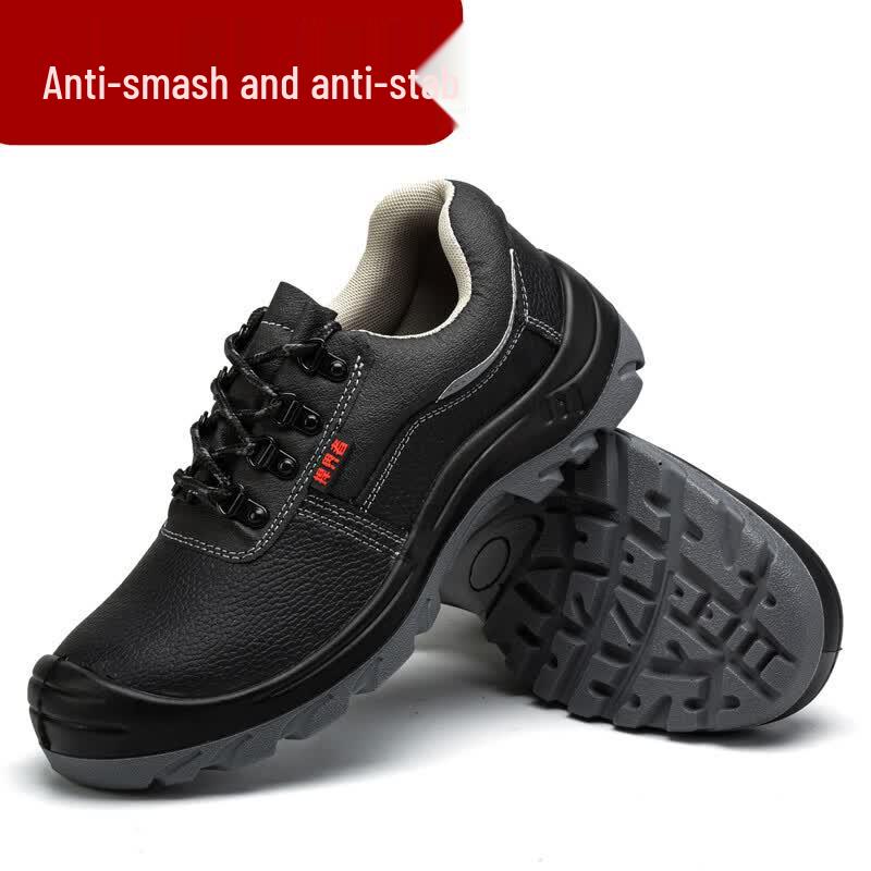 Defender Steel Toe Safety Shoes 42