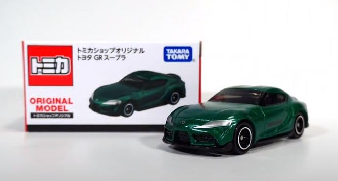 Takara Tomy Tomica Shop Original Toyota Famous Car Set Toyota 2000GT and GR Supra Limited Time Offer