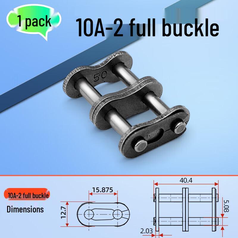 SHUANG Roller Chain Connecting Link