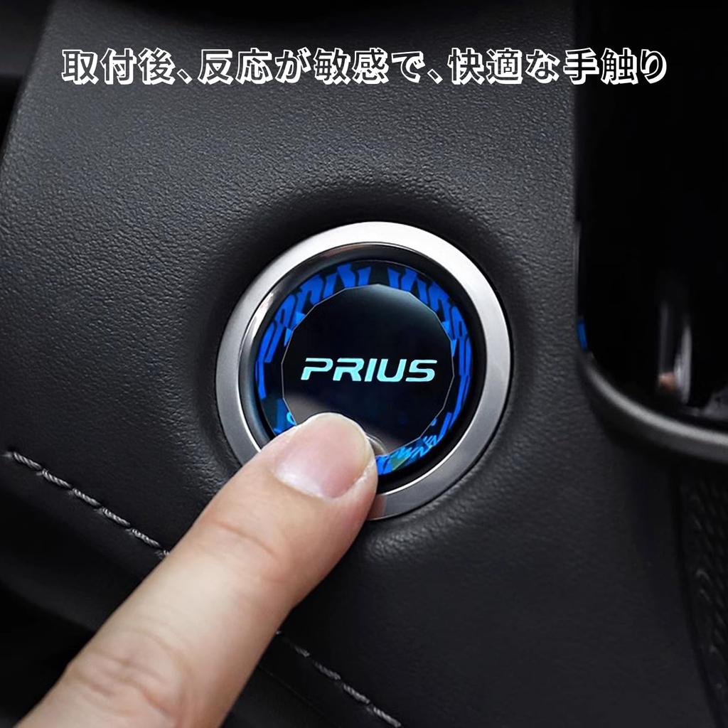 Blazeray Toyota Prius 60 Series Push Start Crystal Engine Start Button Cover Interior Parts