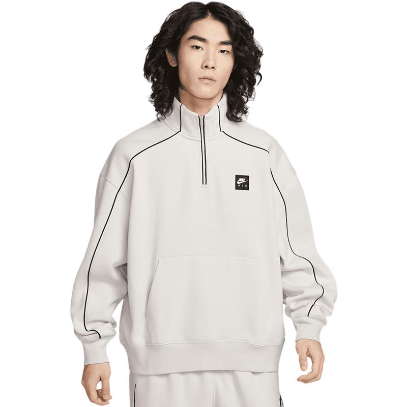 Nike Men s Casual Knit Pullover II3144 S