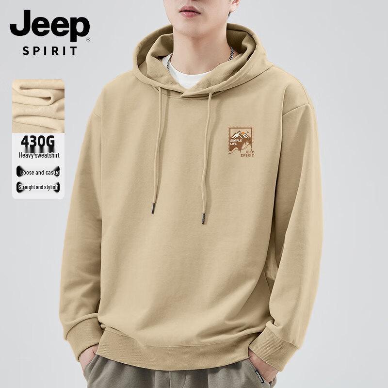 JEEP SPIRIT Men's Casual Hooded Sweatshirt