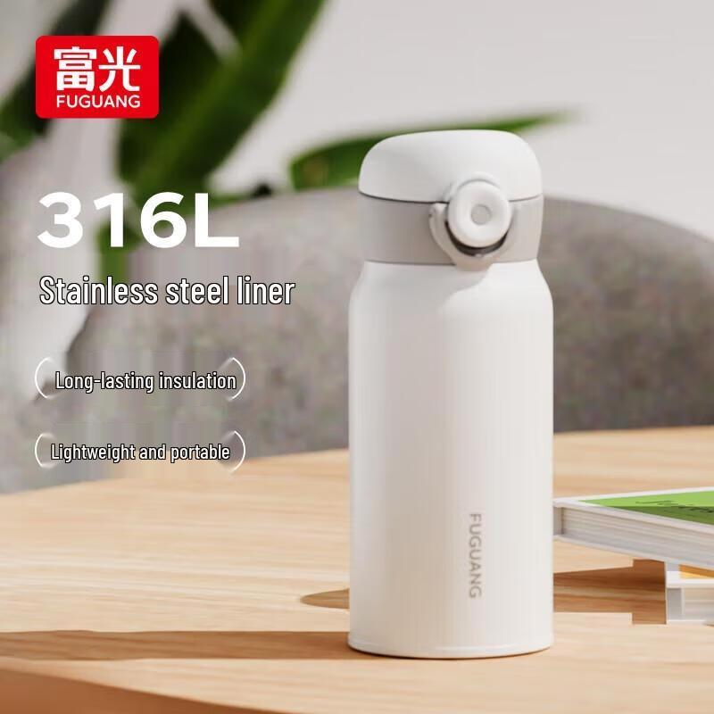 Fuguang 350ml Stainless Steel Insulated Bottle