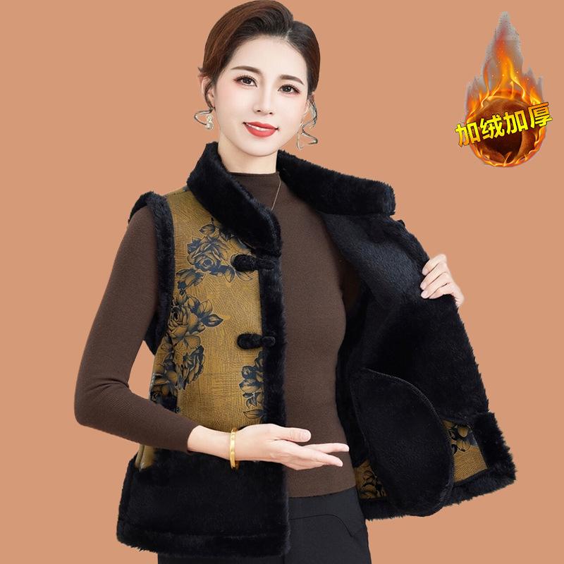 

Mom s Velvet Warm Vest: Autumn/Winter Tang Suit for Middle-Aged & Elderly Women 3XL (for 120-135 jin)