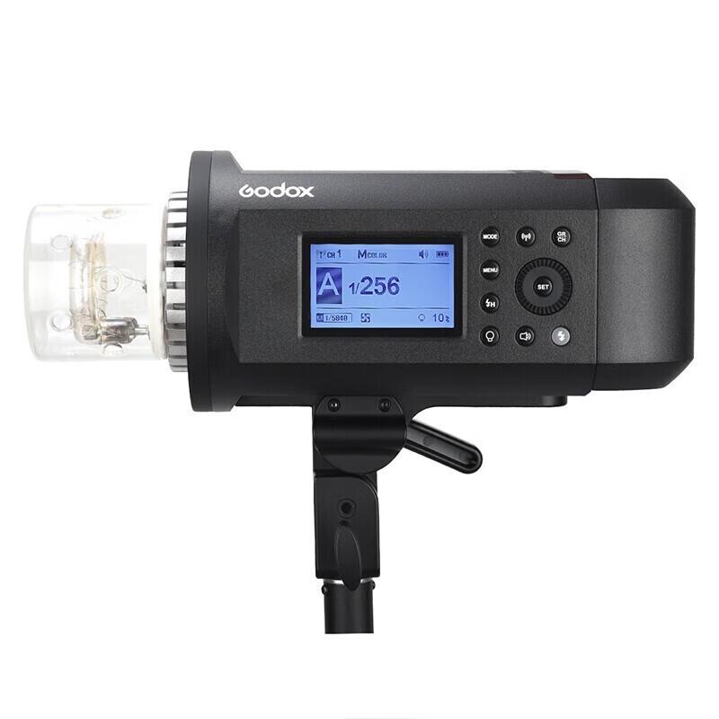 Godox AD600Pro All-in-One Outdoor Flash