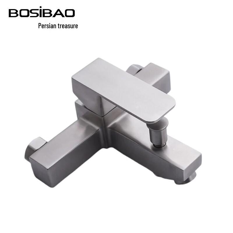 BOSIBAO 304 Stainless Steel Concealed Shower Mixer Faucet