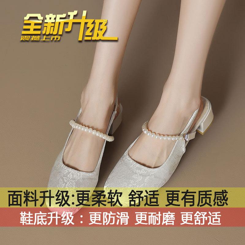 Baotou sandals women's 2025 summer new thick heel light mouth single shoes French pearl Mary Jane shoes square head high heels