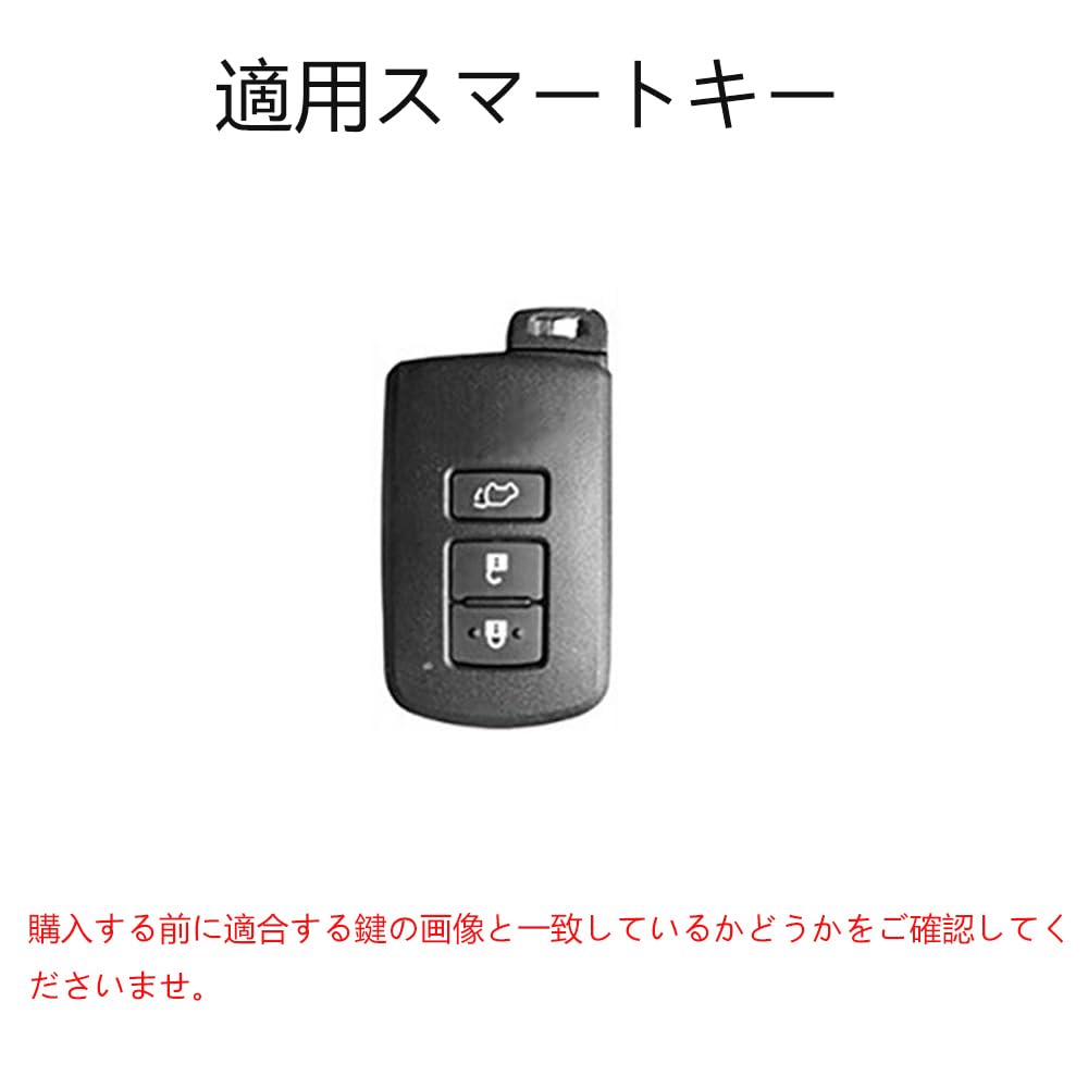 Toyota Key Case, Key Cover, Key Holder, For Toyota Alphard 30, Harrier 60 Series,