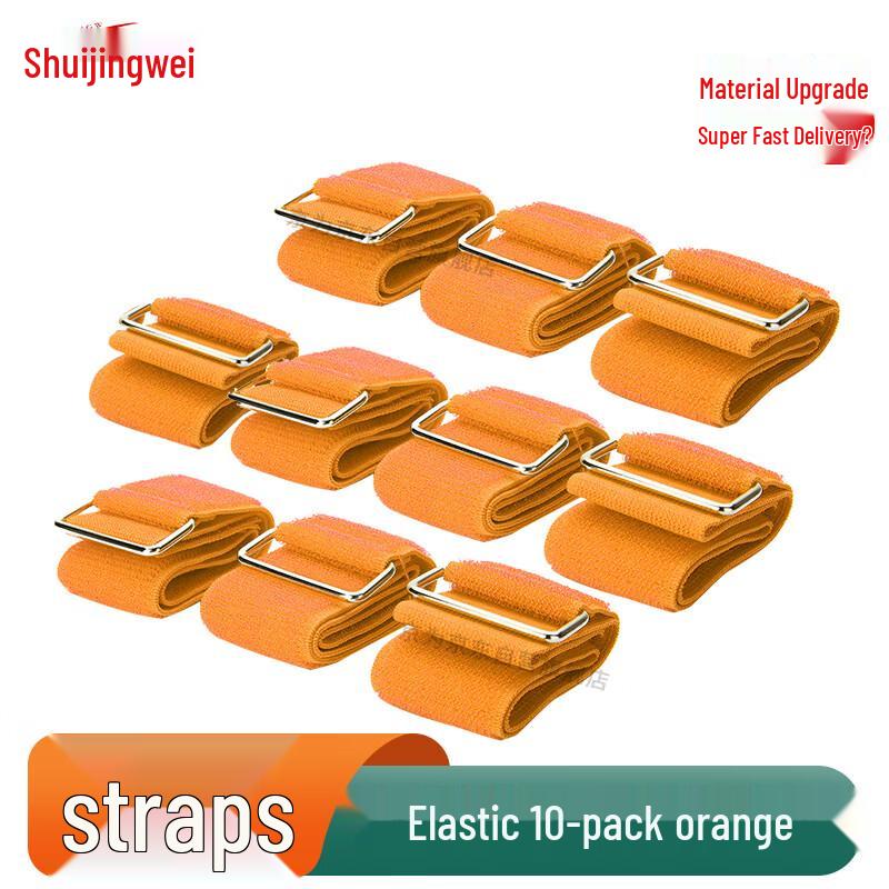 

Ремешки для гонок в мешках на двоих (трехногая гонка) (10-Pack)